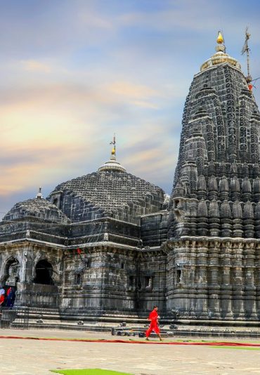 1-trimbakeshwar-nashik–maharashtra_-city-hero 1-trimbakeshwar-nashik--maharashtra_-city-hero